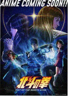 韩立角色形象图