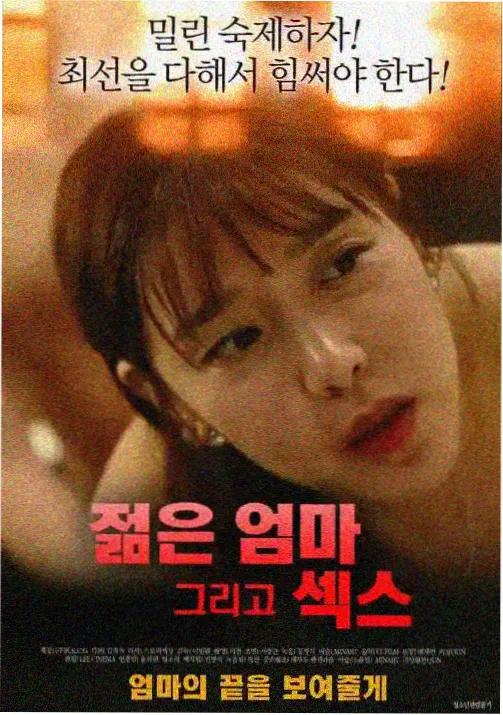 厉飞雨角色形象图