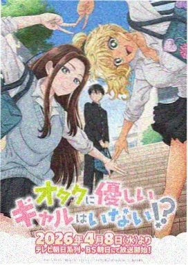 完美世界封面